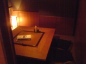 遊楽喰: keinさんの2010年01月15日の2枚目の投稿写真