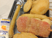 あいよっ 三条富小路店: たくさんの2026年08月14日の1枚目の投稿写真