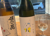 日本酒 角打ち 蔵家 SAKELABO: みはのみさんの2026年09月06日の1枚目の投稿写真