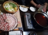 いろはにほへと 花川店: ranfuhaさんの2020年12月26日の1枚目の投稿写真
