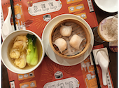 香港飲茶DimDimSum新宿マルイ本館店: ヤギさんの2025年04月03日の1枚目の投稿写真