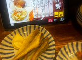 晩杯屋 バンパイヤ ファンデス上野店: まつさんの2026年02月25日の2枚目の投稿写真