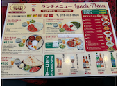 アジアンダイニング マヤ MAYA 神戸三宮店: まつさんの2026年05月03日の2枚目の投稿写真