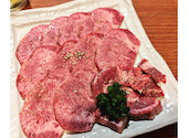焼肉 げんちゃん: はゆえママさんの2024年09月08日の2枚目の投稿写真