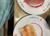 かっぱ寿司 半田店: リョーマさんの2026年05月31日の1枚目の投稿写真