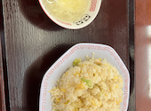 福季来の口コミ画像1