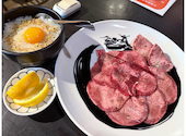 焼肉 たむら みのお キューズモール店: みぃさんの2026年08月23日の2枚目の投稿写真