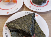 かっぱ寿司 上田国分店: さつきさんの2026年07月14日の1枚目の投稿写真