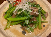 癒酒屋 こんちわ 首里城前店: ミヤラさんの2023年09月23日の3枚目の投稿写真