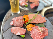 焼肉 飛車角 横浜店: ひーたんさんの2023年05月11日の3枚目の投稿写真
