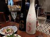 創作居酒屋 NEO JAPANESE STANDARD 立川店: そらまめさんの2026年05月の1枚目の投稿写真