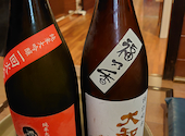 牛魔王 中田バイパス店: まつさんの2020年12月31日の1枚目の投稿写真