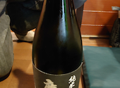 牛魔王 中田バイパス店: まつさんの2020年12月31日の3枚目の投稿写真