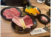 旭川成吉思汗 大黒屋 吉祥寺店: まーさんの2024年10月14日の2枚目の投稿写真