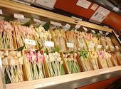 串家物語 アリオ橋本店: しほりんさんの2023年09月08日の2枚目の投稿写真