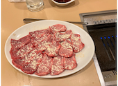 焼肉 三福園: D5さんの2022年12月13日の1枚目の投稿写真