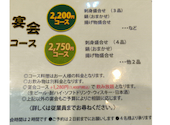 八起: おしゃかさまさんの2026年04月21日の2枚目の投稿写真