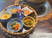 和韓料理 じゅろく: たこさんの2025年09月09日の2枚目の投稿写真