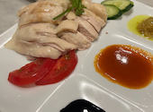 シンガポール海南鶏飯 日本橋三井タワー店: 山ちゃんさんの2026年04月24日の1枚目の投稿写真