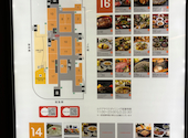 魚美酒進 ウマイサカナデサケススム ルクア サウス店: こうちゃんじいじさんの2026年05月29日の1枚目の投稿写真