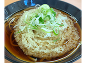 かまだ屋6条店の口コミ画像1