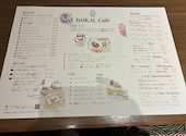 バイカルカフェ(BAIKAL　Cafe)＆バル　京都駅店: しいこさんの2026年04月の1枚目の投稿写真