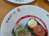 かっぱ寿司 磐田店: andさんの2026年06月27日の1枚目の投稿写真