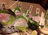 魚旬 野毛店: でんすけさんの2026年04月23日の1枚目の投稿写真
