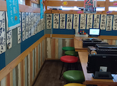 磯丸水産 新市街店: えんのすけさんの2026年09月14日の1枚目の投稿写真
