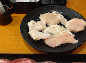 安安 イセザキモール店: りくるさんの2026年06月30日の3枚目の投稿写真