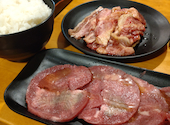 安安 イセザキモール店: りくるさんの2026年07月31日の1枚目の投稿写真
