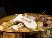 【全席個室】韓国料理 十勝の牛 青沼mowmow: みわりんさんの2026年08月12日の2枚目の投稿写真