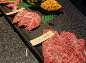 焼肉 白龍: さやかさんの2021年11月13日の2枚目の投稿写真