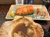 炉端焼　くし炉: ミミーサマサさんの2026年05月19日の2枚目の投稿写真