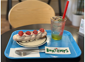 韓国カフェ BONTEMPS ボンタン 横浜石川町店: なおちゃんさんの2025年12月21日の1枚目の投稿写真