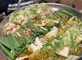 居酒屋 うらやましか 町田店: koutan210さんの2026年04月26日の1枚目の投稿写真