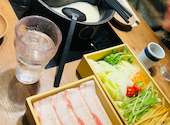 温野菜 大宮西口店: えりちゃんさんの2026年01月25日の2枚目の投稿写真