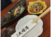 今日も大漁! 天神 大晴海: sakaさんの2026年07月06日の1枚目の投稿写真