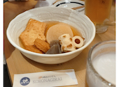 炉端とおでん 呼炉凪来 梅田店: sakaさんの2026年05月16日の1枚目の投稿写真
