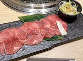 焼肉すみれ: うさこさんの2022年11月04日の3枚目の投稿写真