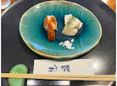 鉄板焼きステーキ 三鷹: エルモさんの2026年08月23日の1枚目の投稿写真