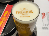 ManSun まんさん 池袋西口店: かつさんの2024年11月08日の1枚目の投稿写真