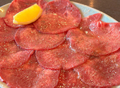 焼肉ざんぎ: ひなげしさんの2026年04月25日の1枚目の投稿写真