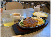 NANAIRO Eat at Home ナナイロイートアットホーム 土浦: まぁちゃんさんの2020年11月22日の2枚目の投稿写真