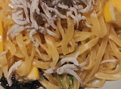 Italian Kitchen VANSAN バンサン 北上常盤台店: suck it me!さんの2026年09月12日の1枚目の投稿写真