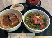 ひつまぶし稲生 いのう 小牧小針店: papigonさんの2026年09月06日の1枚目の投稿写真