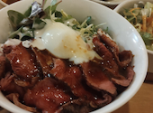 300BONE サンビャクビイワン 池袋店: みくにんさんの2026年06月02日の1枚目の投稿写真