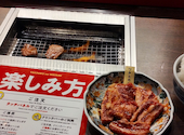 焼肉の和民 志村坂上店: みくにんさんの2026年03月01日の1枚目の投稿写真