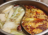 西安刀削麺酒楼 本店: みくにんさんの2025年11月15日の1枚目の投稿写真