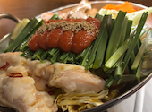 燻製・道産牛もつ居酒屋・ビール　麦源（むぎげん）: なすさんの2026年03月の1枚目の投稿写真